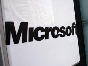Одинадцятирічний єгиптянин став технічним фахівцем Microsoft