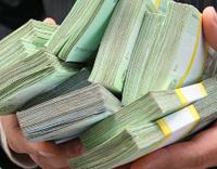 19-річний берегівчанин виграв 240 тисяч гривень у лотерею