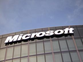 Україна винна Microsoft $ 100 мільйонів за програмне забезпечення