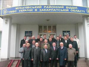 Мукачівські міліціонери вітали своїх ветеранів (ФОТО)