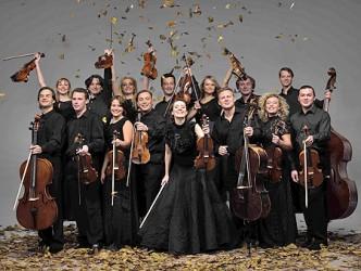 В Ужгороді відбудеться концерт Державного камерного ансамблю "Київські солісти"