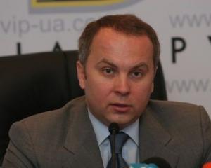 Янукович може призначити Шуфрича губернатором