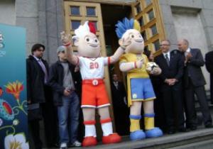 У Харкові презентували талісмани Євро-2012