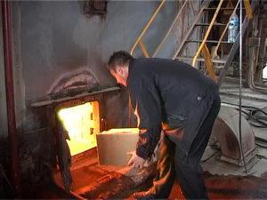 В Ужгороді спалили наркотики, які проходили як речові докази за 40 кримінальними справами (ФОТО)