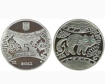 Нацбанк випустив монету із символом 2011 року