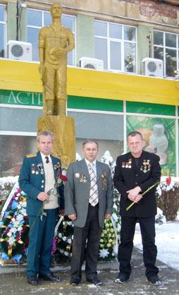 У закарпатському Берегові відкрили пам’ятник воїнам-інтернаціоналістам (ФОТО)