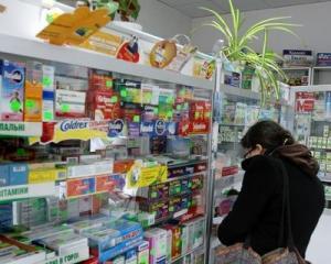 Ужгородським аптекам заборонили реалізацію словацького лікарського засобу "Екстракт вігор"