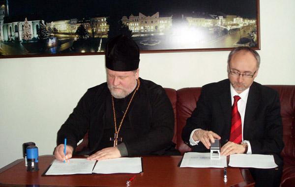 УУБА-КАУ та Пряшівський університет підписали угоду про міжнародну співпрацю (ФОТО)
