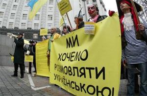 «Жодного слова про кохання». Сьогодні у прес-центрі "Закарпаття" закарпатські письменники підтримають всеукраїнську акцію протесту