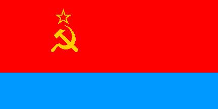 Флаг Украинской ССР с 1949 по 1991 гг