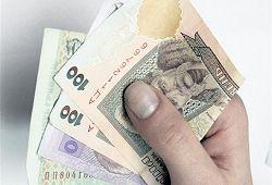 Зарплата закарпатців на 21,6% менша від середньої по Україні