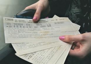 Київські спекулянти вже розкупили "великодні" залізничні квитки на Закарпаття
