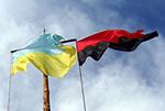 Засідання оновленого закарпатського КУНу відкрилося прочитанням Декалогу українського націоналіста