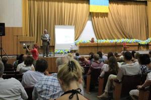 В Ужгороді відбулася Всеукраїнська конференція з психотерапії (ФОТО)