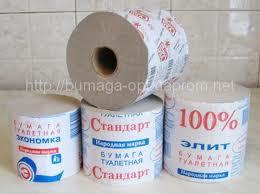 В Ужгороді злодій вкрав 3200 рулонів туалетного паперу