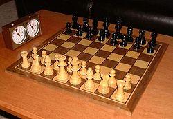 Ужгородці перемогли у командному чемпіонаті Закарпаття з шахів