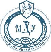 Мукачівський університет вже не хоче бути ні об'єднаним, ні приєднаним
