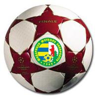 Зіграно матчі 16-го туру вищої ліги чемпіонату Закарпатської області з футболу
