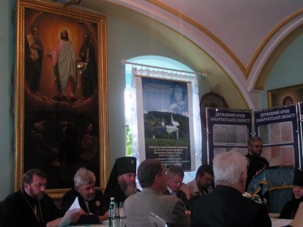 У Мукачівському монастирі відбулася конференція до річниці архімандрита Василія (Проніна) (ФОТО)