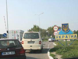 Закарпаття: Прикордонні мандри між Україною і Євросоюзом – джерело прибутку (ФОТО)