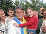 Завтра Віктор Ющенко разом із дружиною відвідають Закарпаття (ОНОВЛЕНО)