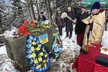 Закарпаття: На Верецькому перевалі вшанували пам'ять загиблих січовиків