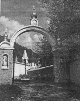 Таємниці Драгівського монастиря на Закарпатті