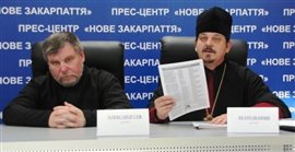 В Ужгороді двоє протоієреїв на прес-конференції висловили претензії ректорові УУБА