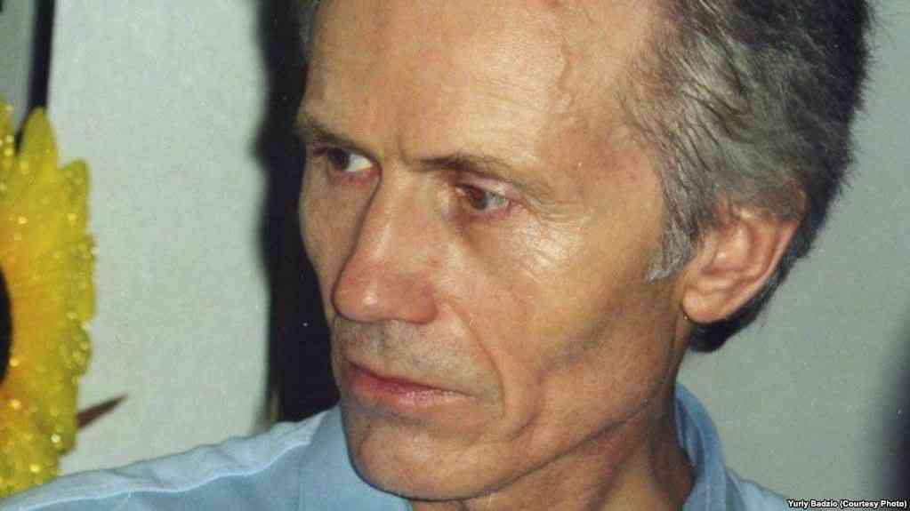 Юрій Бадзьо (1936–2018) – учасник національно-демократичного руху в Україні від початку 1960-х років, колишній політв’язень