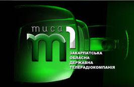 Новини телеканалу "Тиса-1" угорською мовою від 28 березня