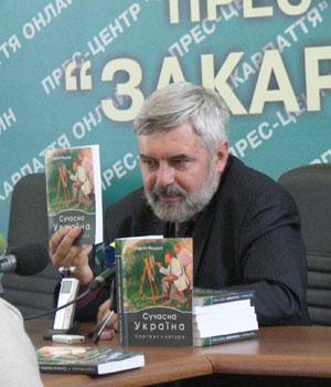 "Натуральний" портрет України Сергія Федаки отримав спеціальну відзнаку рейтингу "Книжка року"