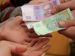 На Закарпатті за листопад борг з виплати зарплат скоротився на 2,1%, але по Україні виріс до 1 млрд грн