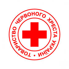 Торік Червоний Хрест поміг 68 тисячам закарпатців на суму 2,9 млн. грн.
