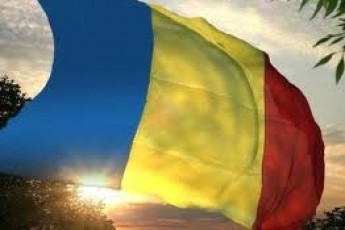 Від завтра українцям не радять їхати в Румунію