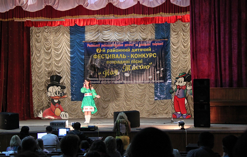 У Рахові відбувся фестиваль-конкурс «Над Тисою» (ФОТО)