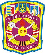Старшина закарпатської 128-ї бригади лікується у вінницькому госпіталі після зради луганчан (ВІДЕО)