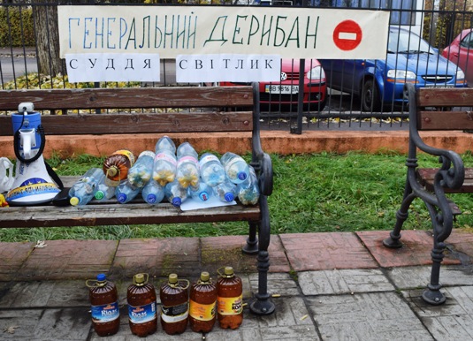"Кірпічка" в Ужгороді готує скарги на суддю, що відмовилася розглядати позов по "дерибанних" рішеннях міськради (ФОТО, ВІДЕО)
