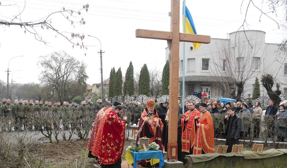 В Ужгороді вшанували пам'ять Героїв Небесної Сотні та полеглих у зоні АТО бійців