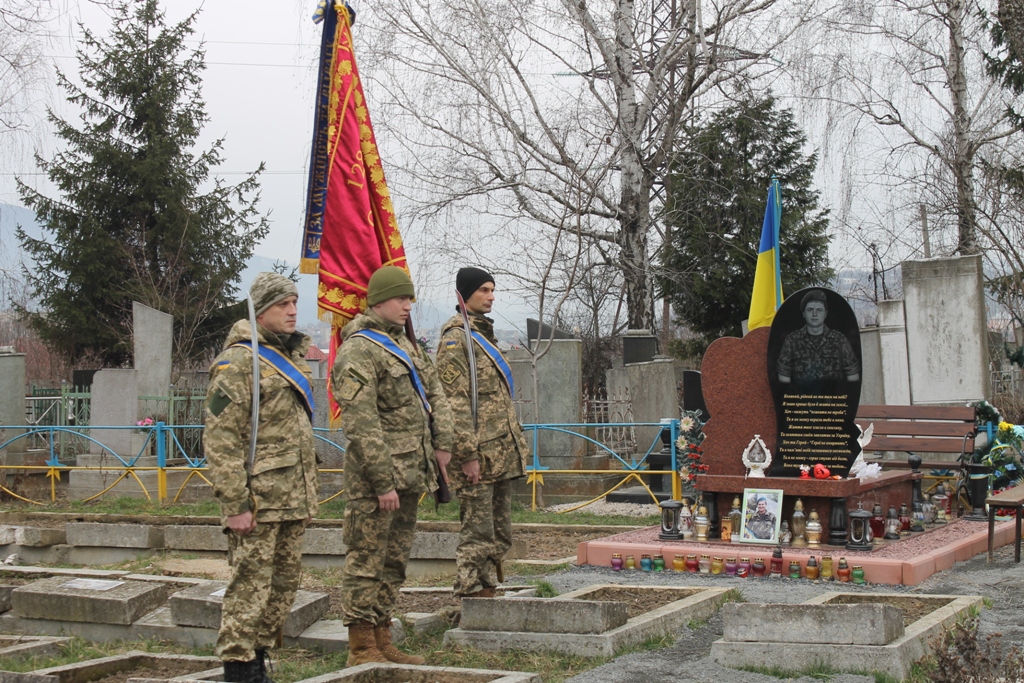 На Закарпатті вшанували військових 128-ї бригади, що полягли під час виходу із Дебальцева (ФОТО)