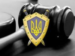 За підозрою в хабарі у 8 тис грн посадовця воєнізованої охорони в Ужгороді взято під варту