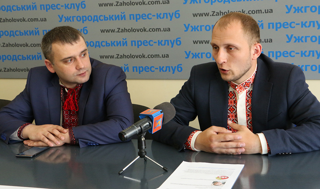 В Ужгороді розповіли про створення організації по боротьбі з політичною корупцією в місцевих радах (ФОТО)