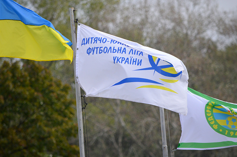 Закарпаття прийме фінальні турніри Вищої Дитячо-юнацької футбольної ліги України
