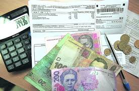 На Закарпатті у січні-травні 2016-го сума субсидій на оплату комунальних послуг склала 61,7 млн грн