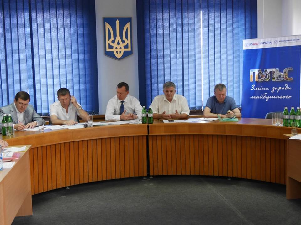 В Ужгороді обговорювали регіональну платформу розвитку місцевого самоврядування в контексті децентралізації (ФОТО)