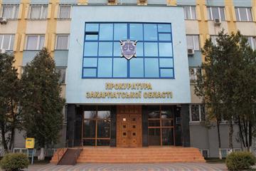 В Ужгороді підприємства зобов'язали сплатити понад 440 тис грн заборгованості за оренду комунального майна
