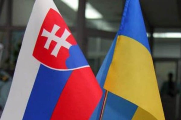 Українсько-словацька комісія розпочала роботу в Ужгороді