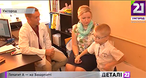 За неповних 2 місяці понад 100 закарпатців захворіли на гепатит А, найбільше – на Тячівщині (ВІДЕО)