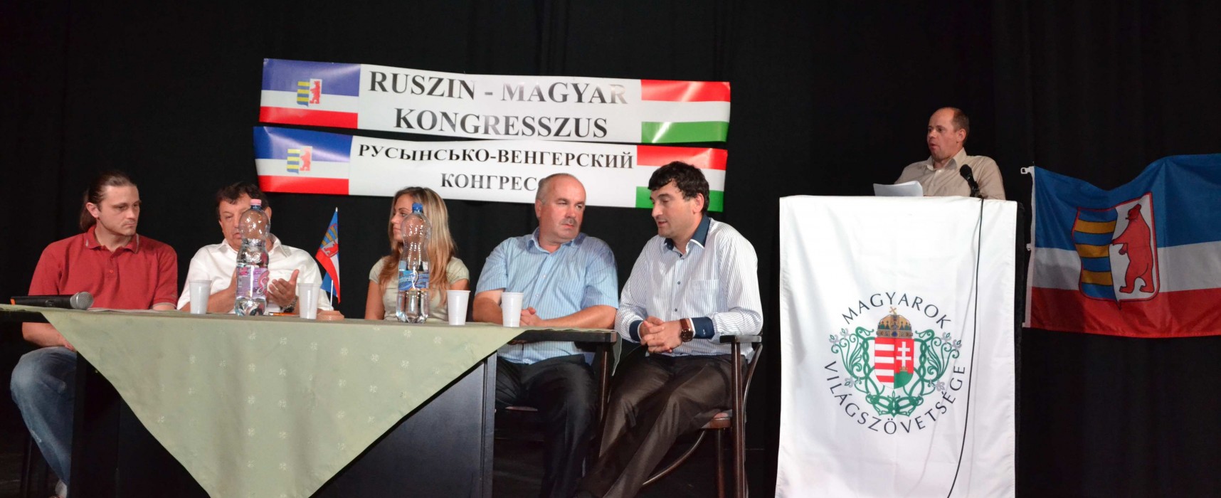 Угорщина через фонд "Еган Еде" "економічно" підтримуватиме "русинство"