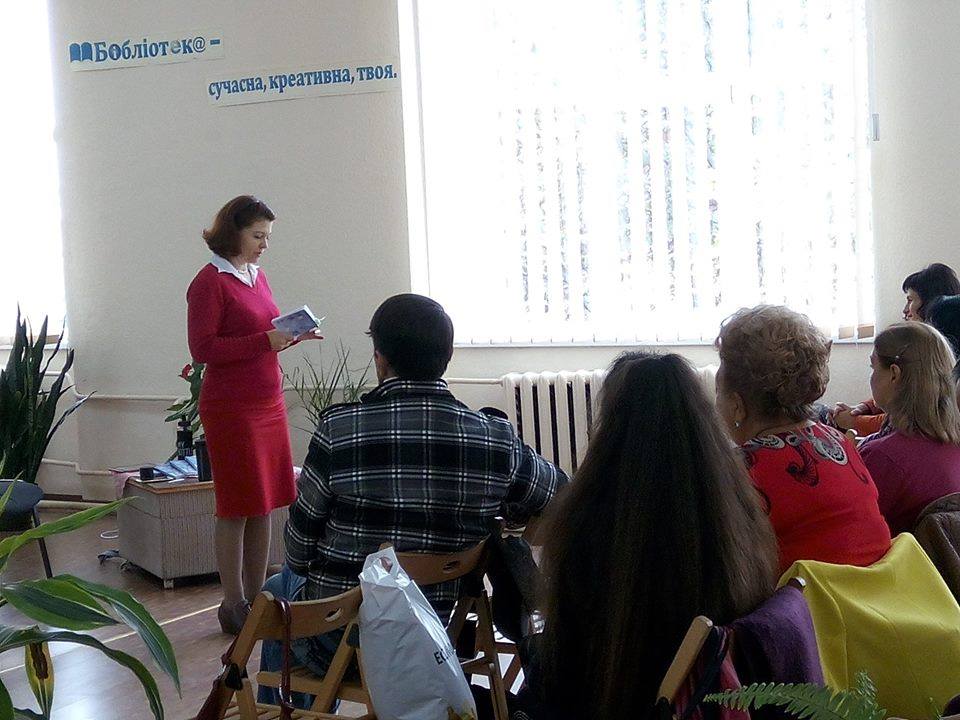 "Сміх метеликів" презентувала у Мукачеві поетеса Лілія Батюк-Нечипоренко (ФОТО)