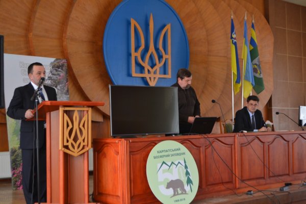 Про включення до складу Карпатського біосферного заповідника нових лісових масивів говорила координаційна рада КБЗ (ФОТО)